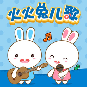 在楼道里做爽翻H男男
