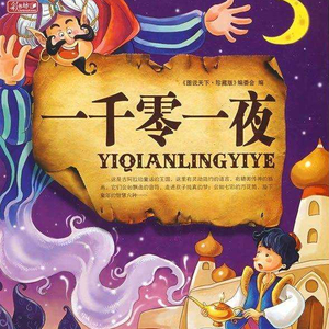 在楼道里做爽翻H男男
