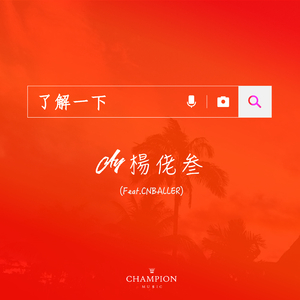 在楼道里做爽翻H男男
