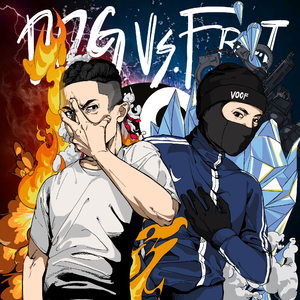 在楼道里做爽翻H男男
