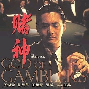 在楼道里做爽翻H男男
