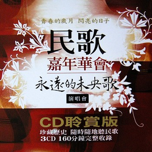 在楼道里做爽翻H男男
