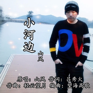 在楼道里做爽翻H男男
