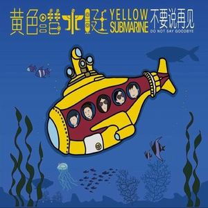 在楼道里做爽翻H男男
