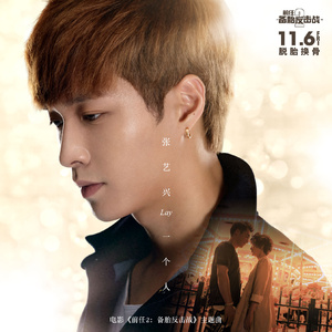 在楼道里做爽翻H男男
