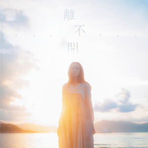 在楼道里做爽翻H男男
