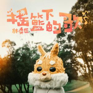 在楼道里做爽翻H男男
