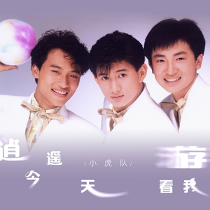 在楼道里做爽翻H男男
