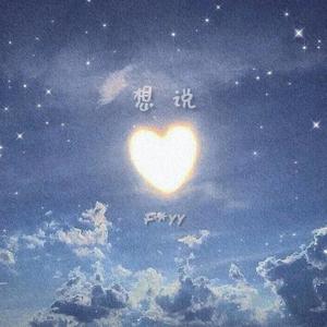 在楼道里做爽翻H男男
