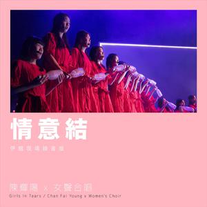 在楼道里做爽翻H男男
