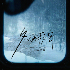 在楼道里做爽翻H男男
