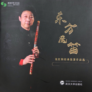 在楼道里做爽翻H男男
